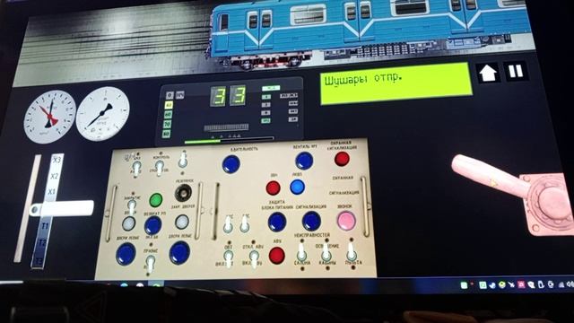 парад ленинградского метро 2д