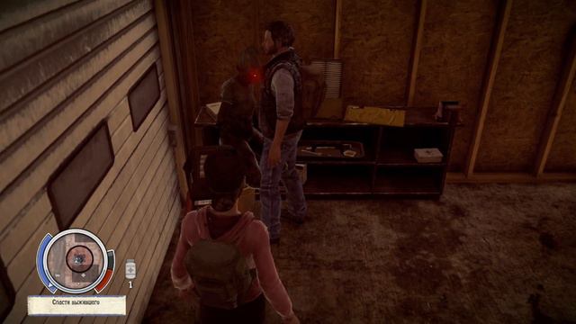 State of Decay - А что вы тут делаете? смотреть онлайн