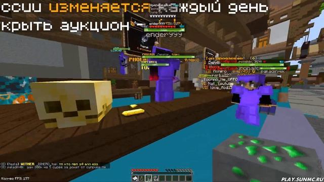 SUNRISE | ОБЗОР НА СТАРОЕ | РАНЬШЕ БЫЛО ЛУЧШЕ | САНРАЙЗ УМИРАЕТ?!