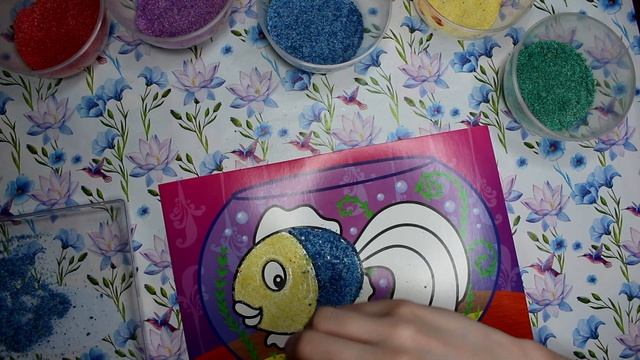 Рыбка из цветного "песка" сделанного своими руками смотреть онлайн