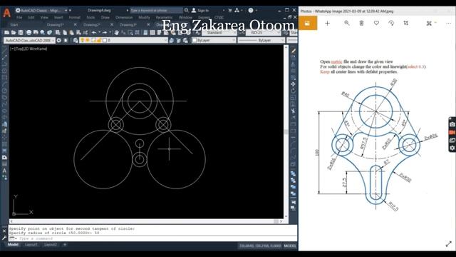AutoCAD 2021 2D Drawing exercises #2 смотреть онлайн