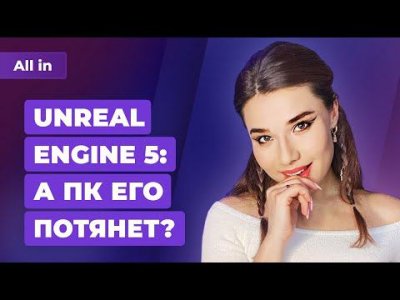 Игровые новости и обзоры