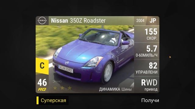 Я СОВЕРШИЛ ОШИБКУ?! ИЛИ НЕТ?! ПРОДАЛ ЛЕГЕНДАРКУ А ВЗАМЕН ПОЛУЧИЛ ЭТО! • TOP DRIVES смотреть онлайн