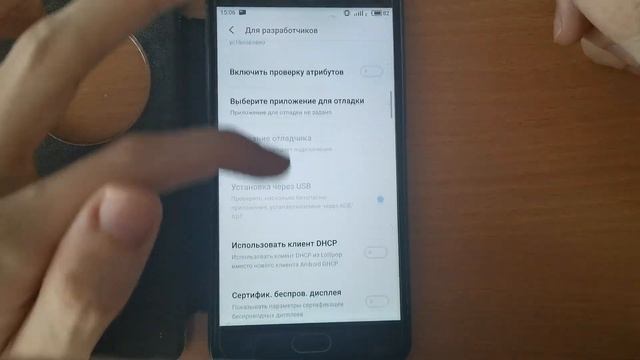 КАК ОТКЛЮЧИТЬ АНИМАЦИЮ В ТЕЛЕФОНЕ. ВСЁ СТАНЕТ РАБОТАТЬ БЫСТРЕЕ смотреть онлайн