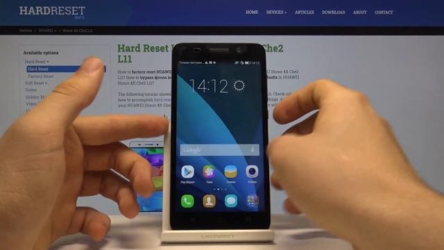 Захват экрана Honor 4X — Фото экрана смотреть онлайн