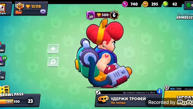 Что лучше амонг ас или бравл старс??? смотреть онлайн