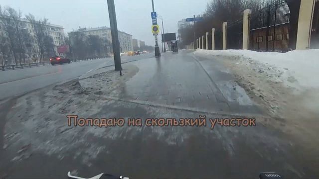 Опасный гололёд! Падение на Мотовелосипеде (01.01.2021) (Веломотор F-50 F-80) смотреть онлайн