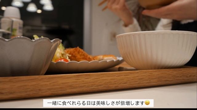 [お家時間が好きな主婦の日常]平日仕事終わりとお休みの日を楽しむ