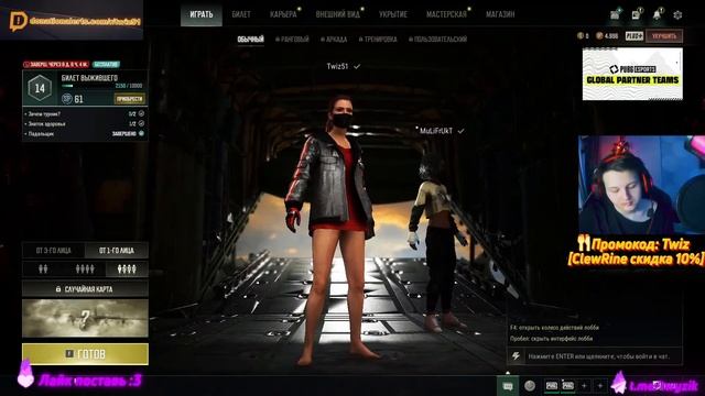 БЕЗДАРЬ ЗАШЁЛ В ПАБГ? [5 ЧАСОВ В ПАБГЕ, Если чо] смотреть онлайн