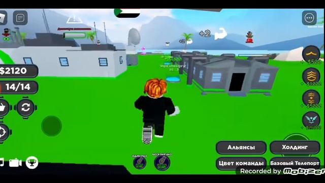 Строим военную базу в Roblox смотреть онлайн