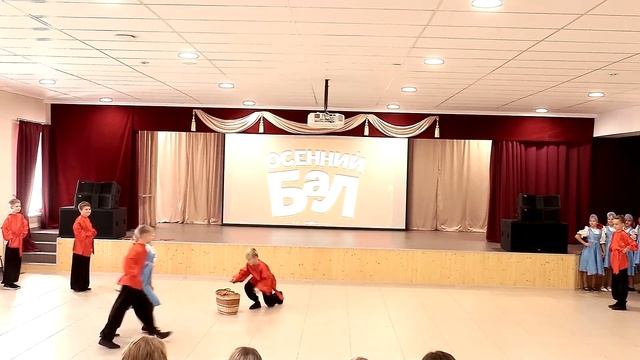 Выступление 4Б класса смотреть онлайн