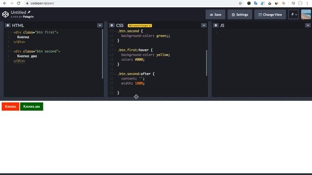 КНОПКА ПРИ НАВЕДЕНИИ МЕНЯЕТ ЦВЕТ - КАК СДЕЛАТЬ НА CSS смотреть онлайн