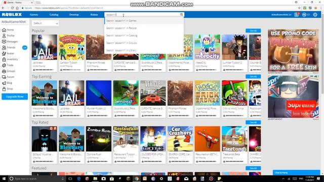 HOW TO GET BTOOLS IN ROBLOX (NO VIRUS) смотреть онлайн