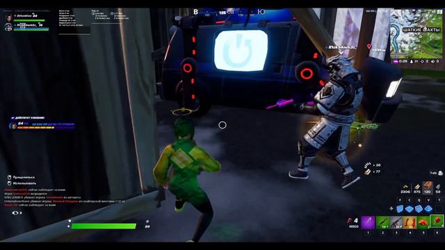 КАК БРАТЬ ТОП 1 В ФОРТНАЙТ? | КАК ВЫЙГРАТЬ В FORTNITE? | КАК СТРОИТЬСЯ? ИЗИ ТОП 1 В 3 ГЛАВЕ смотреть онлайн