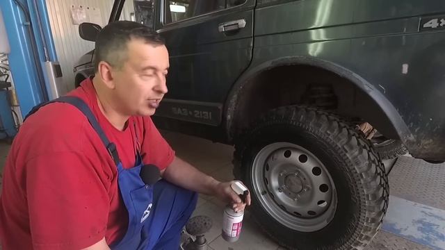 ЧЕРНИТЕЛЬ ШИН LAVR. Улётный внешний вид. Или предпродажная подготовка. смотреть онлайн