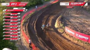 Мотокросс. Дети 8-10 лет.