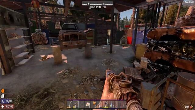 7 days to die (alpha 20) Играю спустя 8 лет | Первое впечатление смотреть онлайн