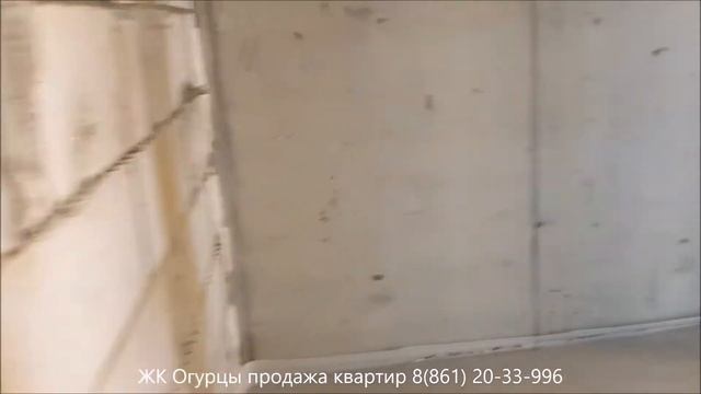 ЖК Огурцы в Краснодаре I ПОКАЗ квартиры-студии в новостройке Краснодара смотреть онлайн