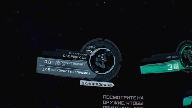 The Persistence Прохождение на русском 2 смотреть онлайн
