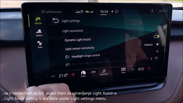 Skoda Enyaq iV, MY2022 - Light Assist activation (automatic switching between low/high beams) смотреть онлайн