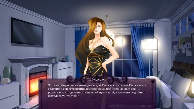 Seduce Me | Сузу | Геймерша смотреть онлайн