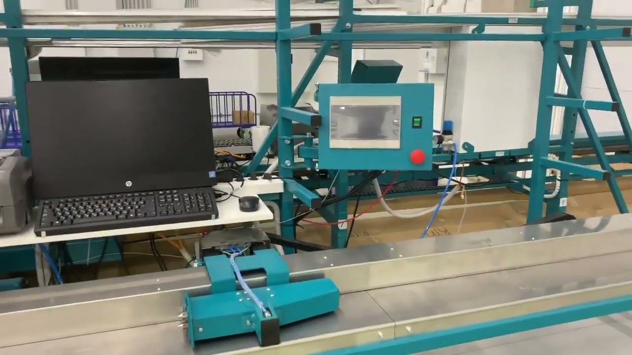 Позиционеры Foroom смотреть онлайн