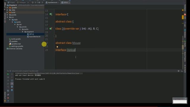 4 1 面向对象 抽象类与接口（abstract,interface）下 смотреть онлайн