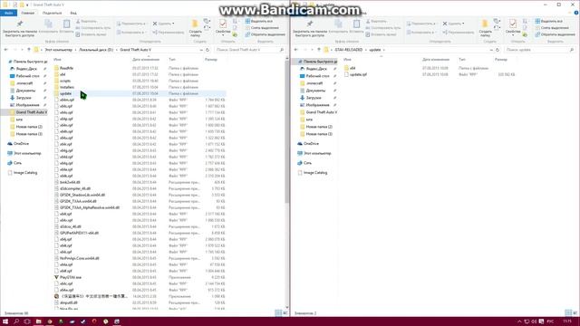 Установка GTA V пиратка на Windows 10.