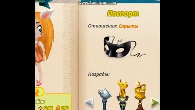 Как кадрить девчонок от серцееда смотреть онлайн