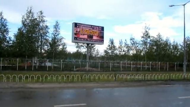 Светодиодный экран - Билборд (3х6) от компании CreativaPlus (г. Сургут) смотреть онлайн