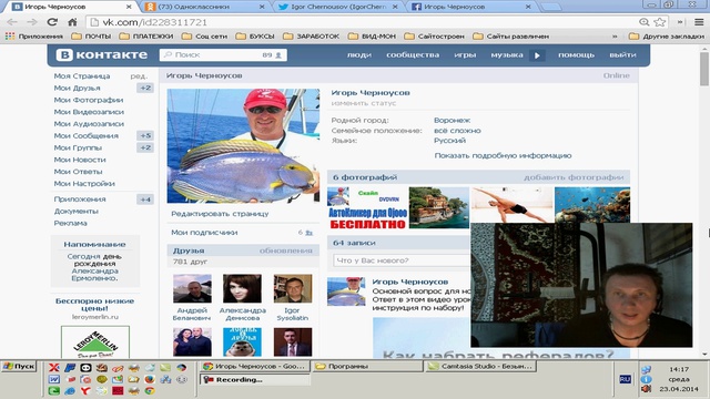 wad ojooo умер ? Что поисходит на wad ojooo com смотреть онлайн