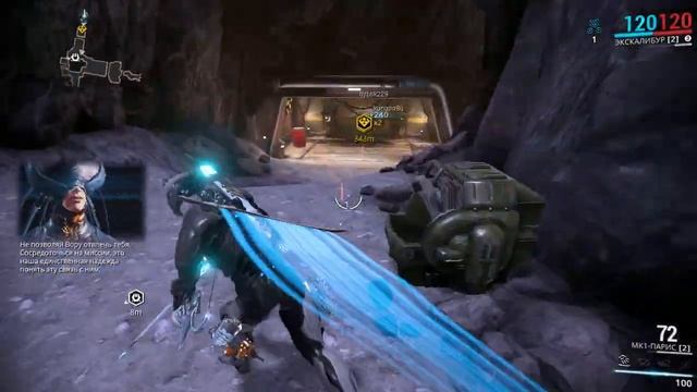 Warframe #1 Освобождение из плена! Ремонт корабля. смотреть онлайн