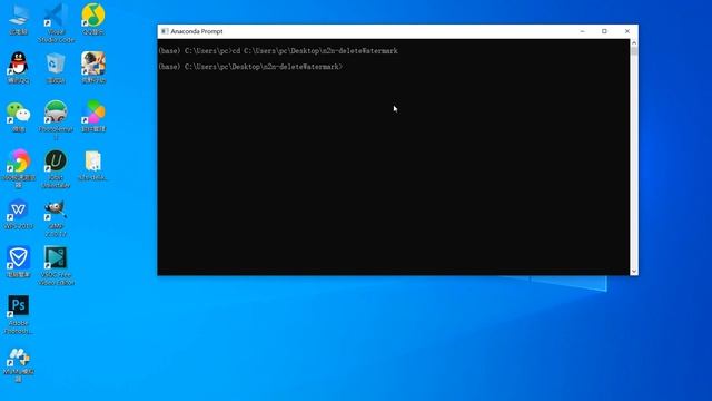 Remove Shutterstock Watermark Using Deep Learning Algorithm