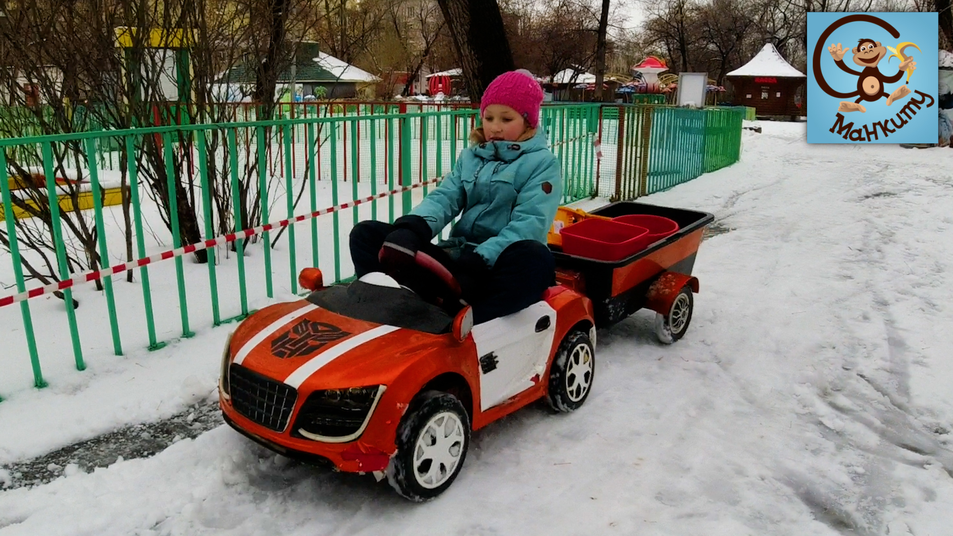 Дети и Машина. Диана, Даня и Милан строят Замки из снега. Манкиту смотреть онлайн