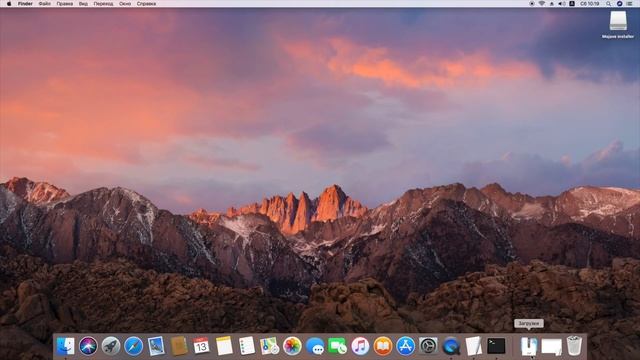MacOS Mojave 10.14 PC HACKINTOSH - Создание установочной флешки / Mojave Hackintosh Install USB