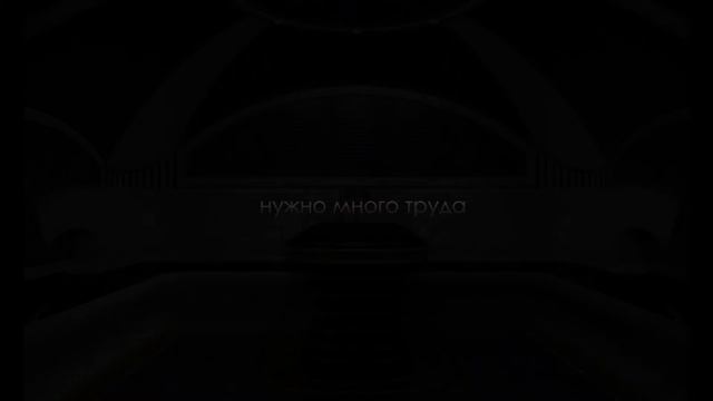 Строительство турецкой бани. как это делается. смотреть онлайн