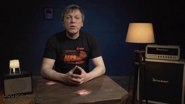 Обработка звука. Эффекты через Инсерт и Посыл (Insert / Send)