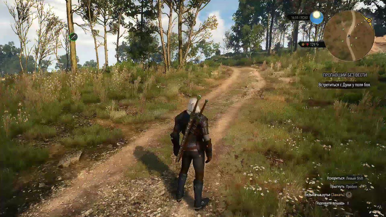 Прохождение Ведьмак 3 Дикая охота часть 2