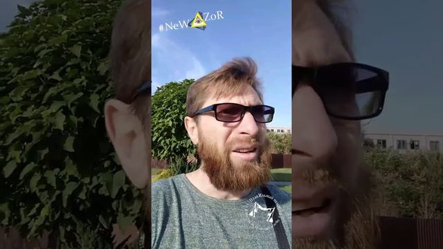 Пятница ДеньХ100 и Лукойл в Астрахани смотреть онлайн