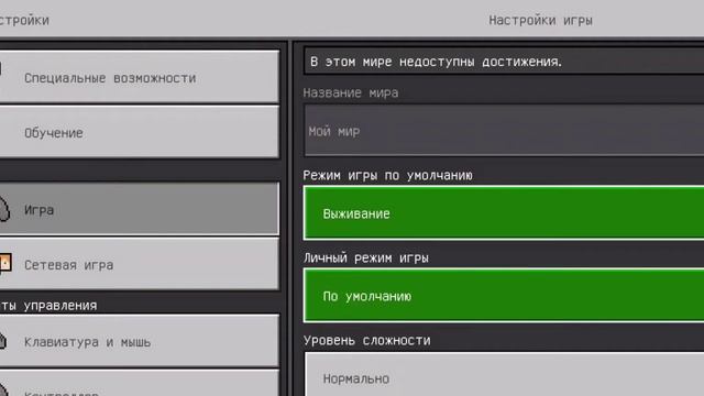 КАК СКАЧАТЬ МОД НА ОРУЖИЕ МАЙНКРАФТ 1.18-1.17 V2 смотреть онлайн