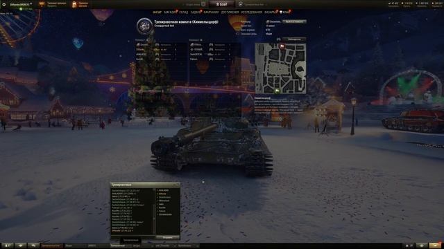ОКТОПУС CUP 1х1 907 смотреть онлайн