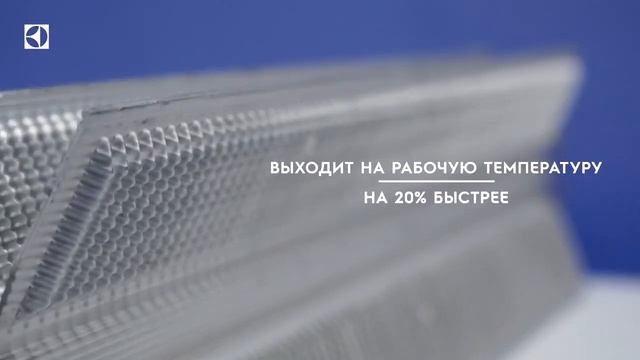 Обзор электрического конвектора Electrolux Серия А смотреть онлайн
