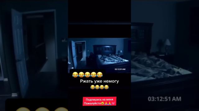 Мой кот ночью смотреть онлайн