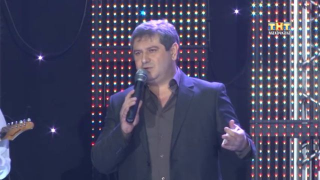 Дар Звезд 2 часть 2014