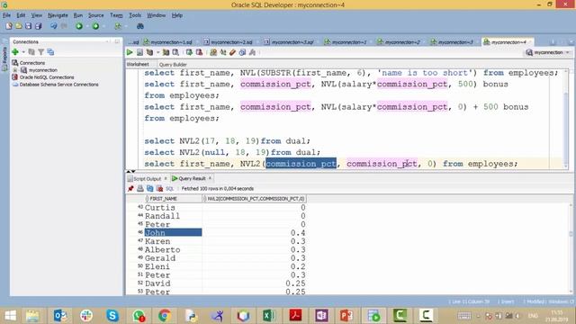 Урок 43 - Функция NVL2 (SQL для Начинающих) смотреть онлайн