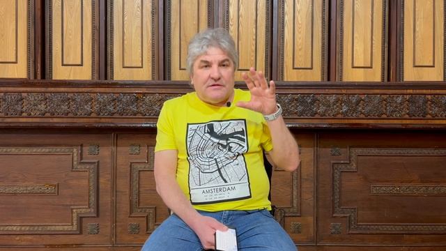 Основы гештальт-терапии и культура интенсива, А. Валамин | Интенсив в Армении "Ближе, чем рай", 202 смотреть онлайн