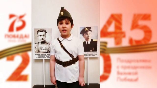 С ДНЁМ ПОБЕДЫ МОИ КАРАМЕЛЬКИ смотреть онлайн