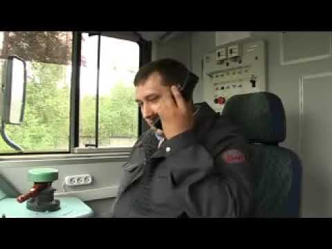 Действия локомотивной бригады моторвагонных депо в нестандартных ситуациях смотреть онлайн