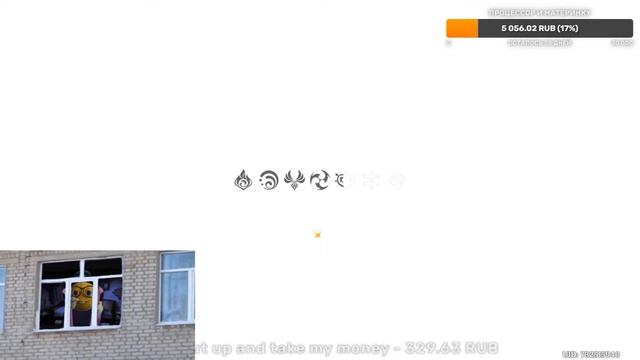 Делаю то что нужно, ранг 60 [ Genshin Impact ] смотреть онлайн