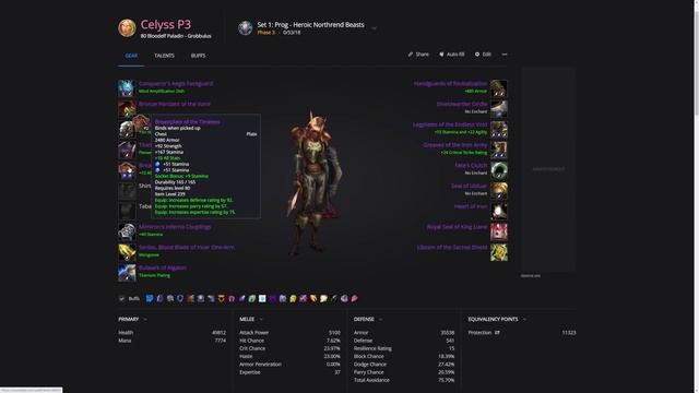 Phase 3 Prot Paladin Gearing | WOTLK Classic смотреть онлайн